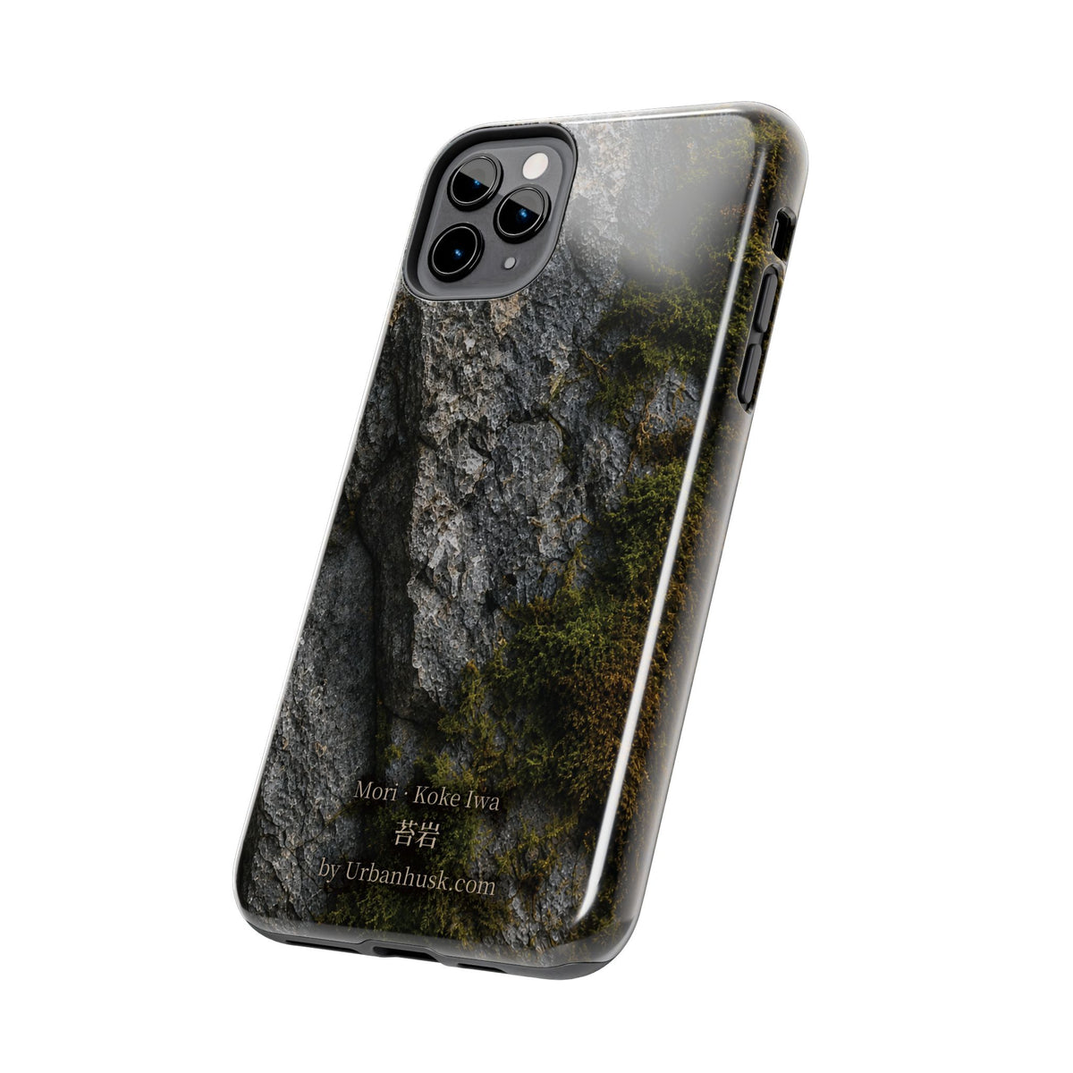 Mori 森 · Koke Iwa 苔岩 (Moss on Stone)