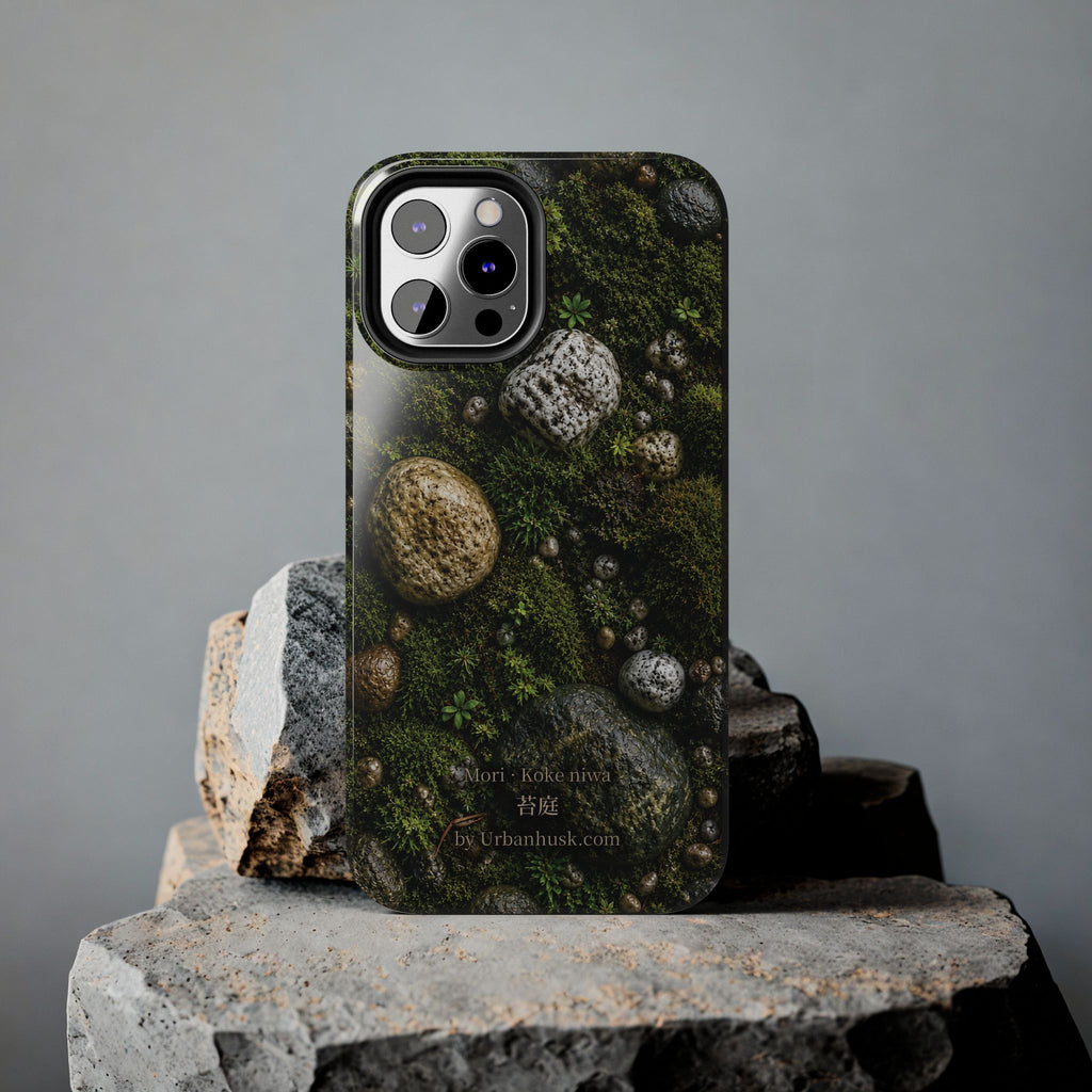 Mori 森 · Koke Niwa 苔庭 (Moss Garden)