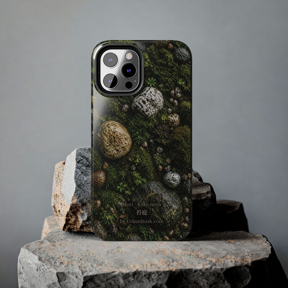 Mori 森 · Koke Niwa 苔庭 (Moss Garden)