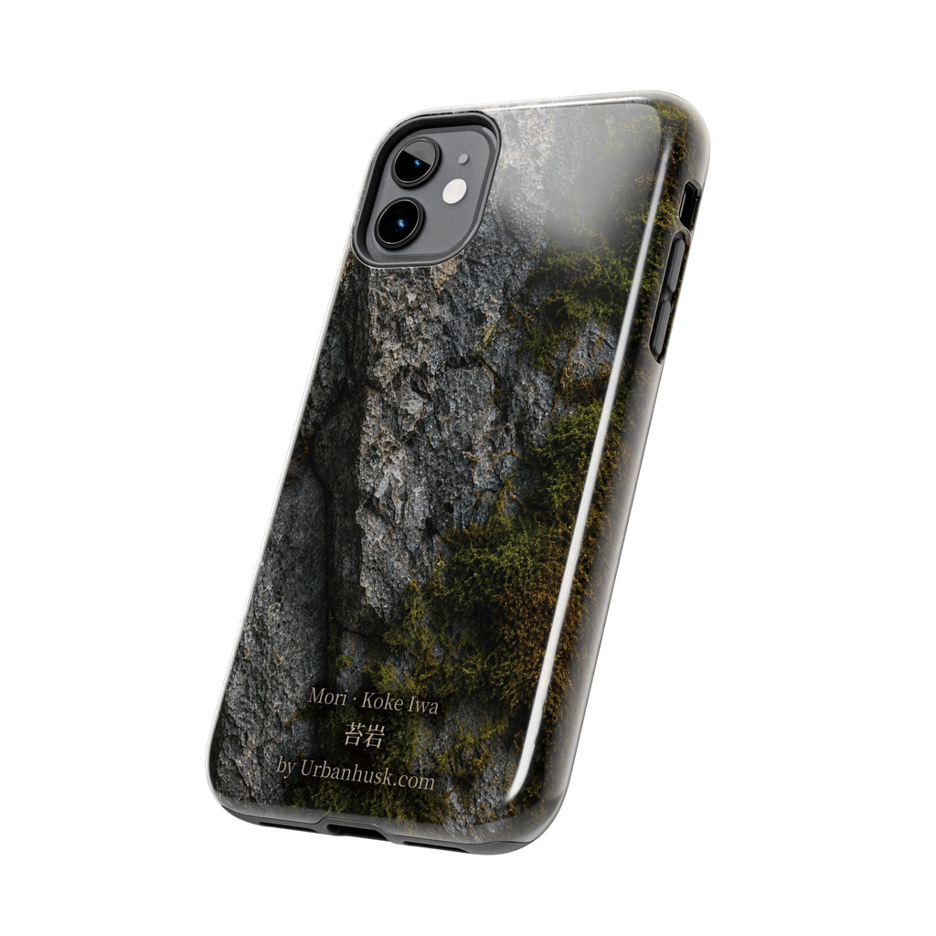 Mori 森 · Koke Iwa 苔岩 (Moss on Stone)