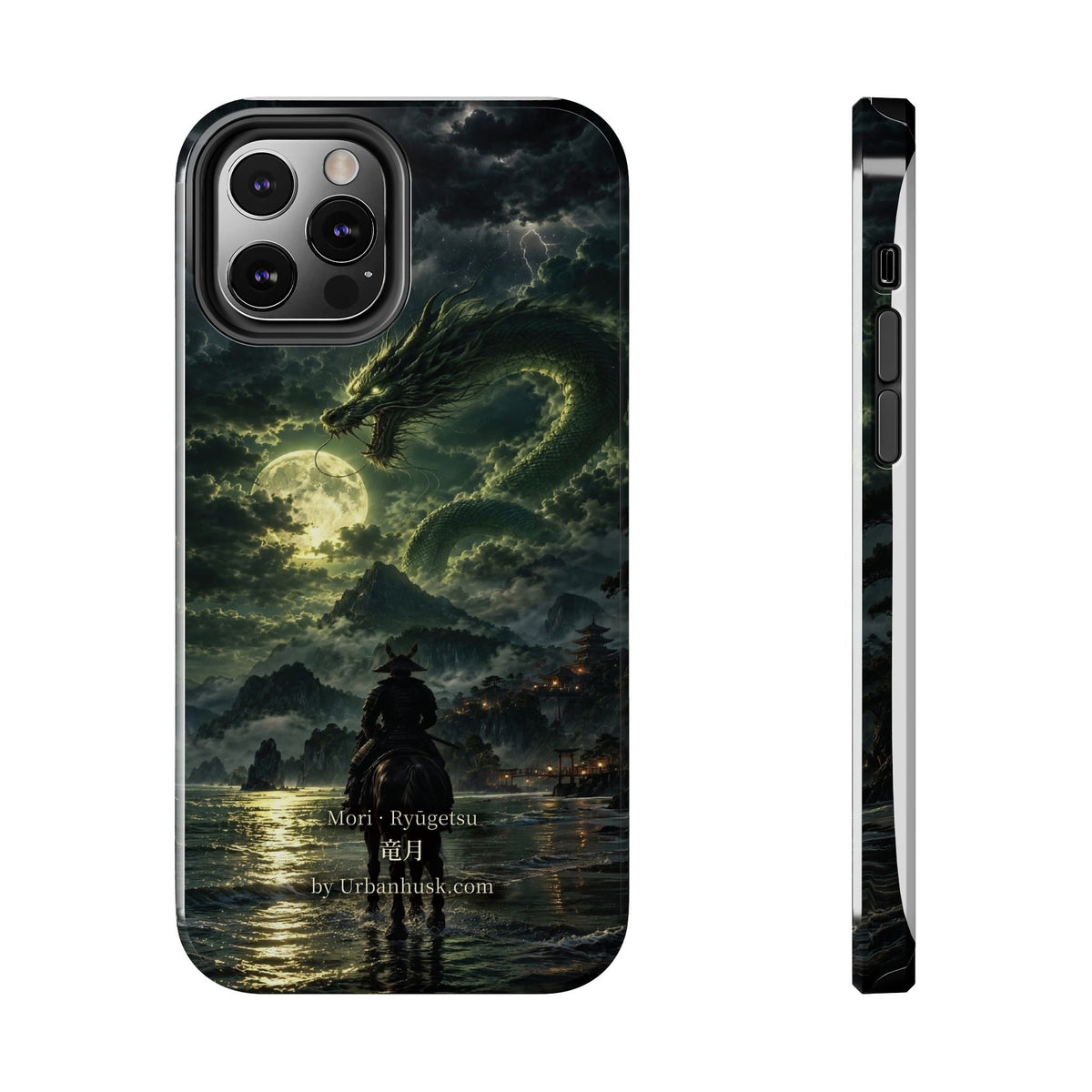 Ronin 浪人 · Ryūgetsu 竜月 (Dragon Moon)