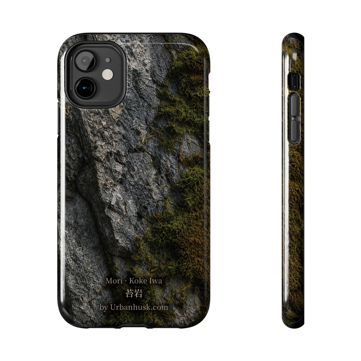 Mori 森 · Koke Iwa 苔岩 (Moss on Stone)