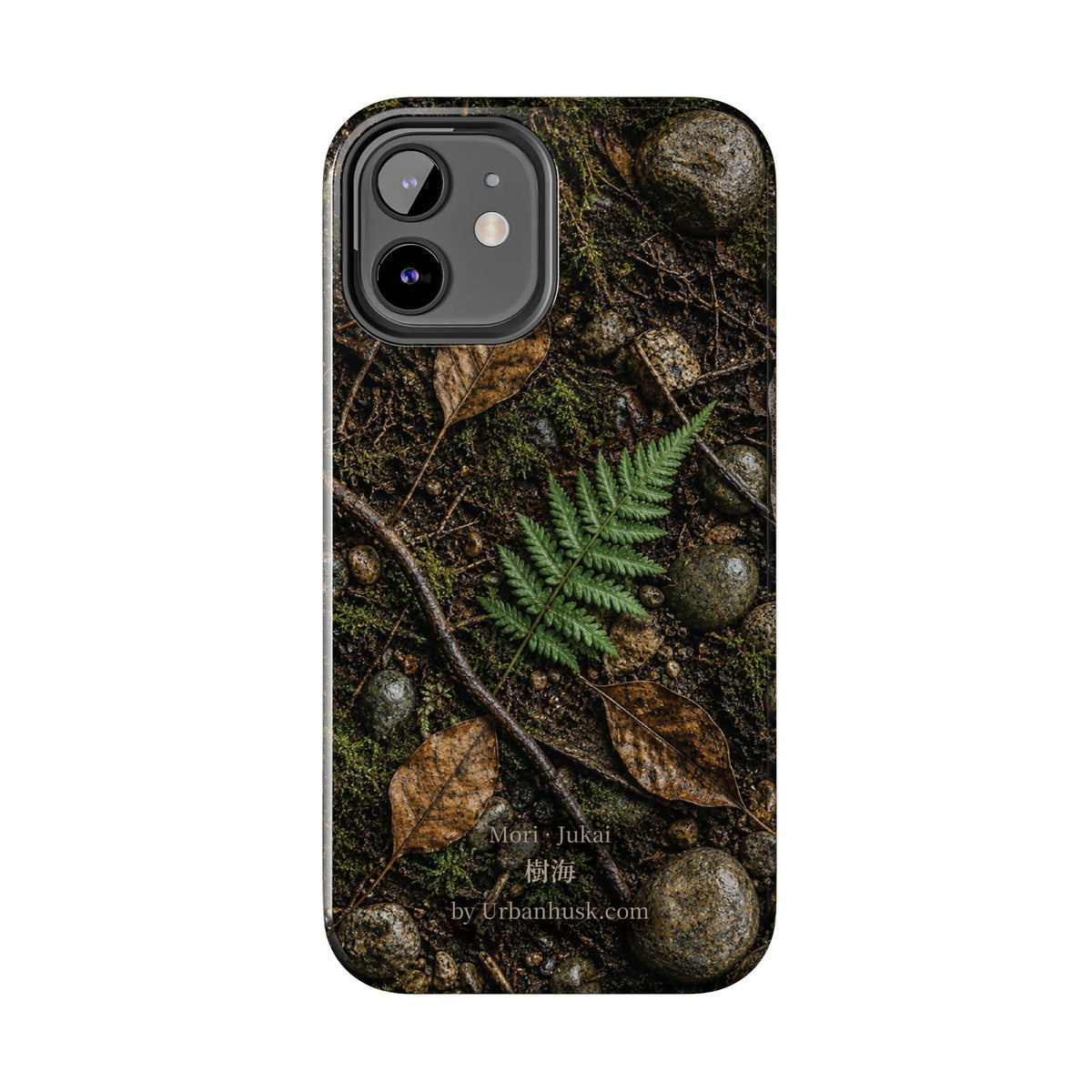 Mori 森 · Jukai 樹海 (Forest Floor)