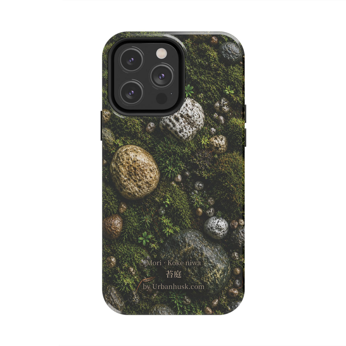 Mori 森 · Koke Niwa 苔庭 (Moss Garden)