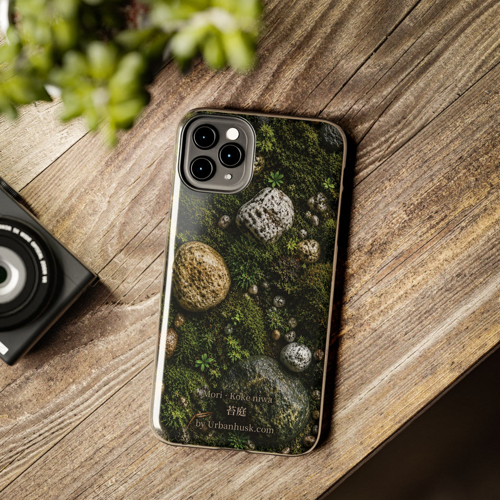 Mori 森 · Koke Niwa 苔庭 (Moss Garden)
