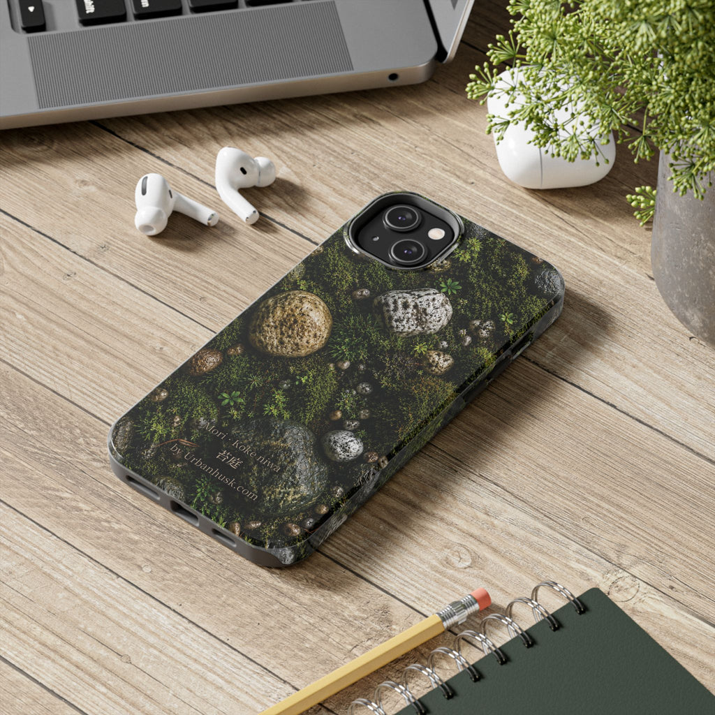 Mori 森 · Koke Niwa 苔庭 (Moss Garden)