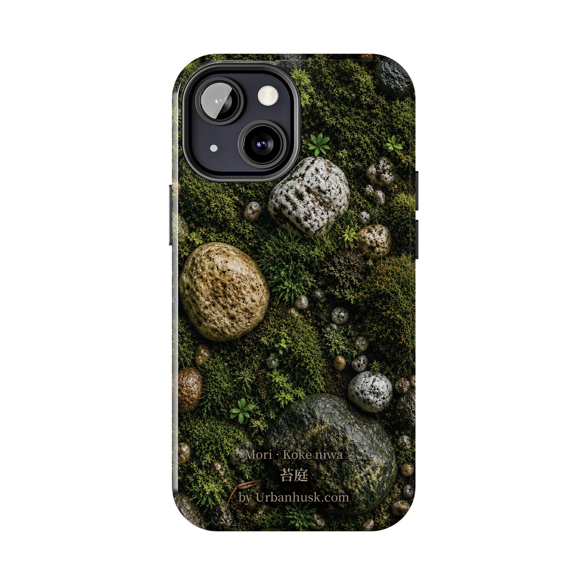 Mori 森 · Koke Niwa 苔庭 (Moss Garden)