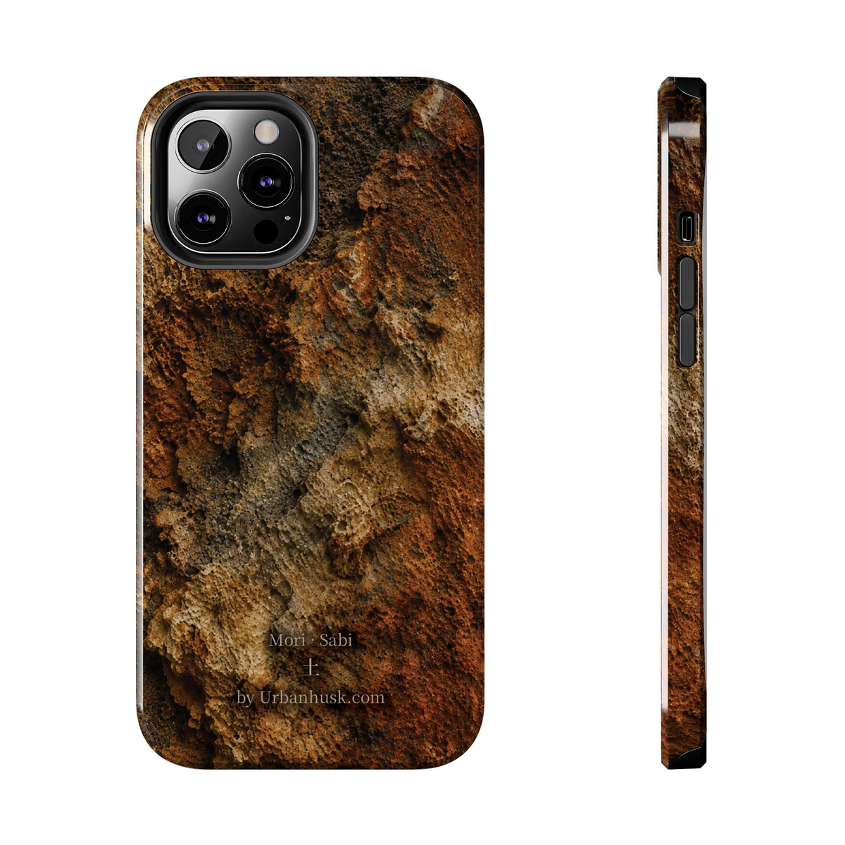 Mori 森 · SABI 土 (Earth & Rust)