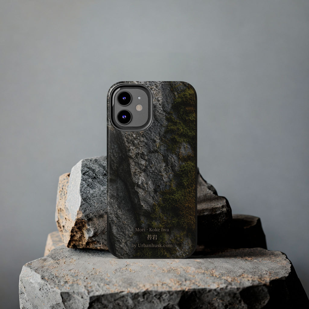 Mori 森 · Koke Iwa 苔岩 (Moss on Stone)