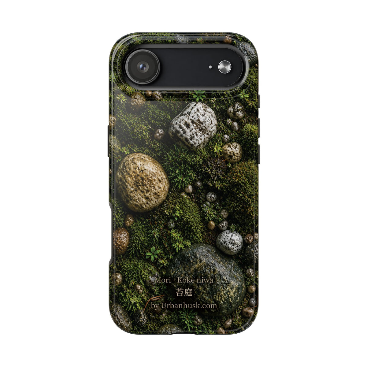 Mori 森 · Koke Niwa 苔庭 (Moss Garden)