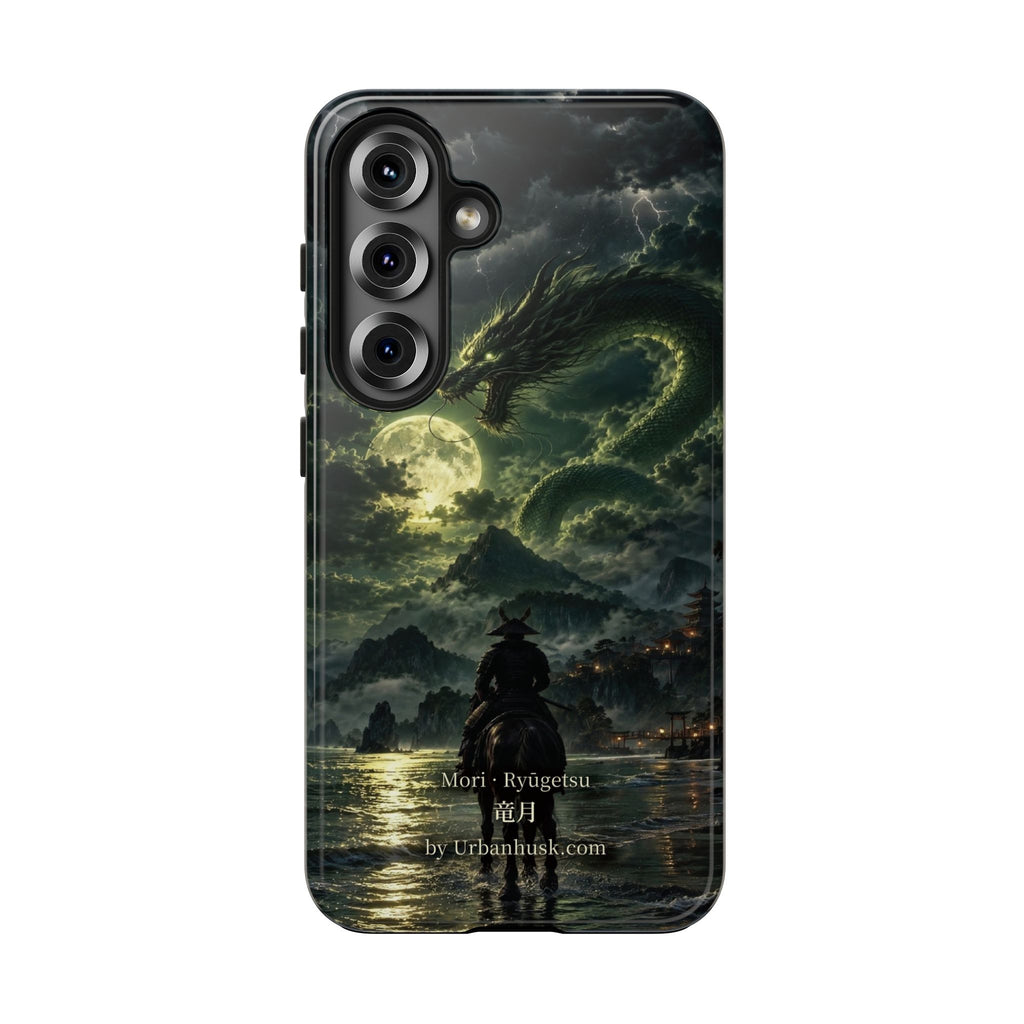 Ronin 浪人 · Ryūgetsu 竜月 (Dragon Moon)