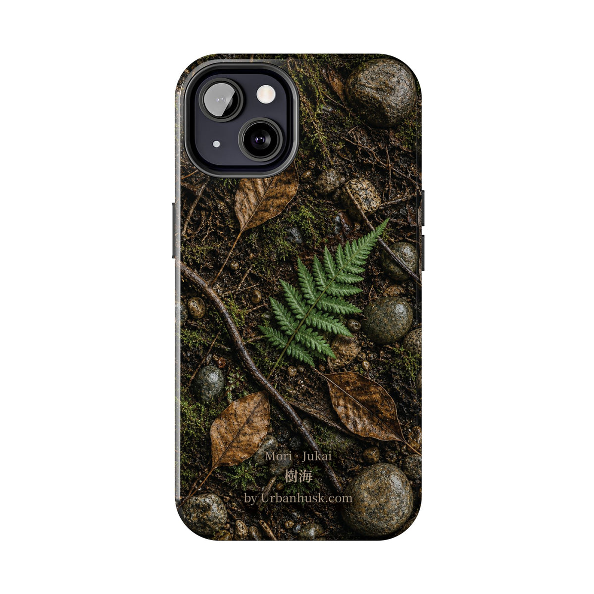 Mori 森 · Jukai 樹海 (Forest Floor)