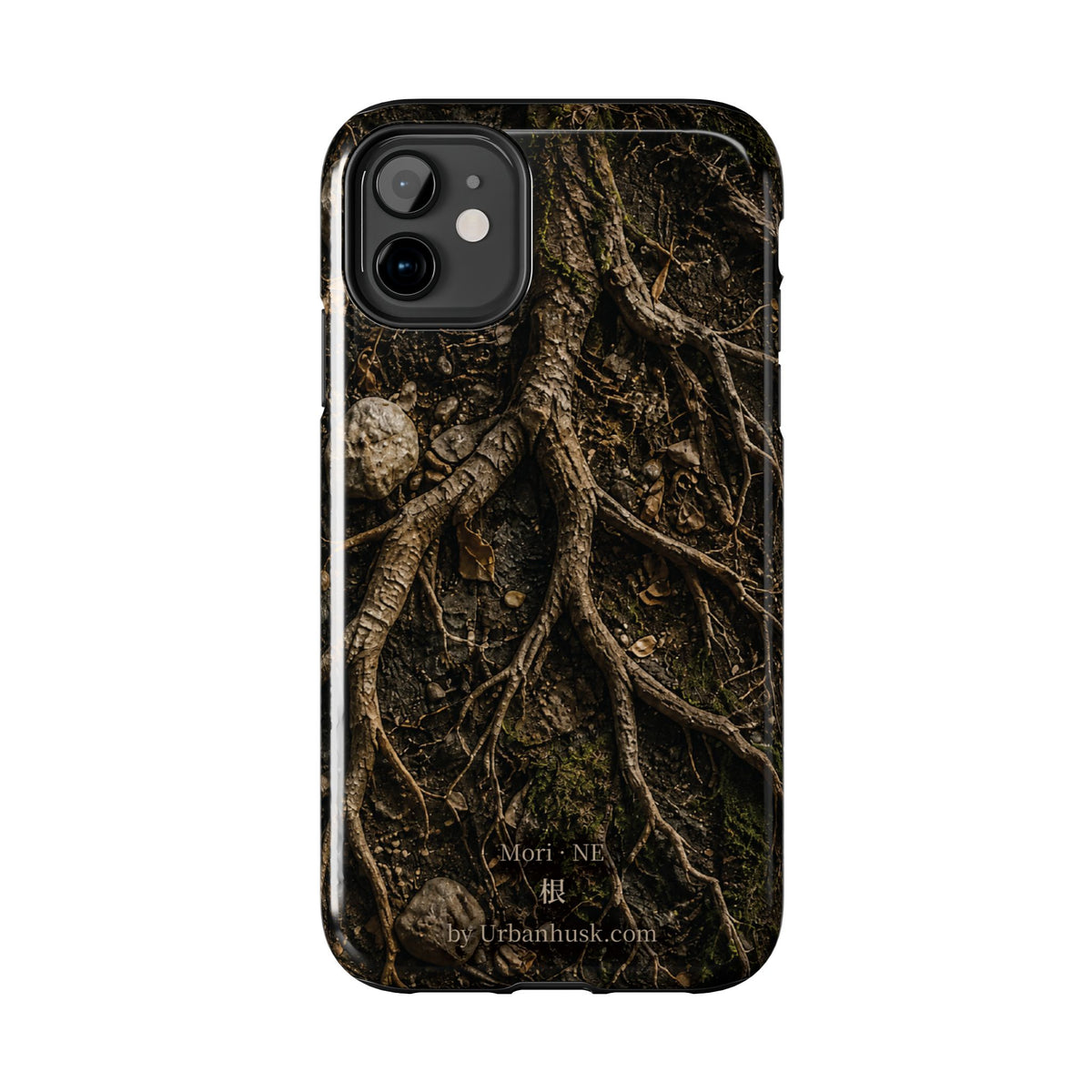 Mori 森 · NE 根 (Forest Roots)