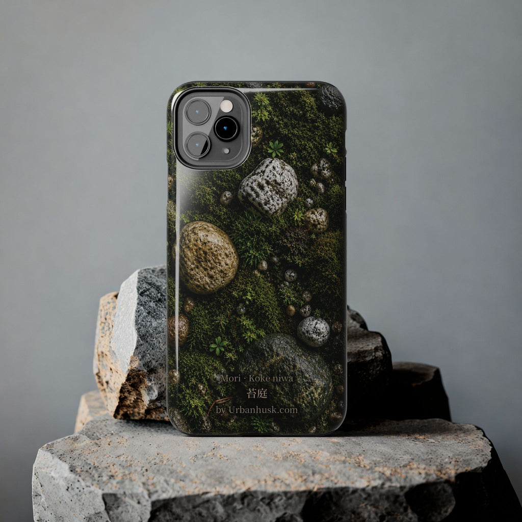 Mori 森 · Koke Niwa 苔庭 (Moss Garden)