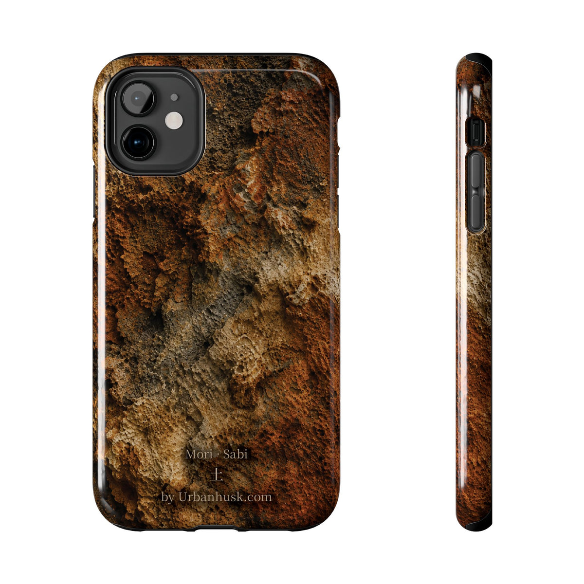 Mori 森 · SABI 土 (Earth & Rust)