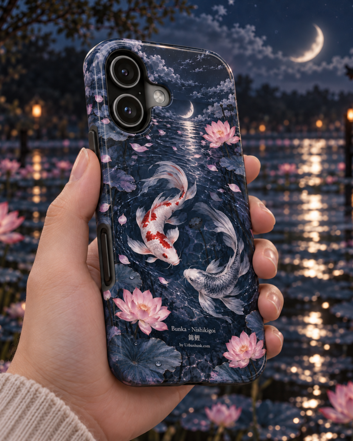 Bunka 文化 · Nishikigoi 錦鯉 (Brocaded Koi)
