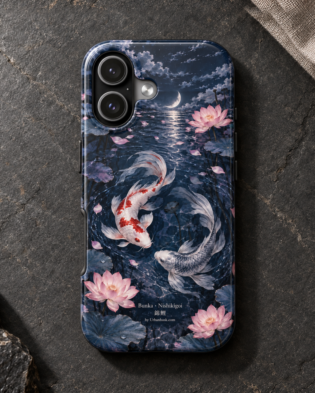 Bunka 文化 · Nishikigoi 錦鯉 (Brocaded Koi)