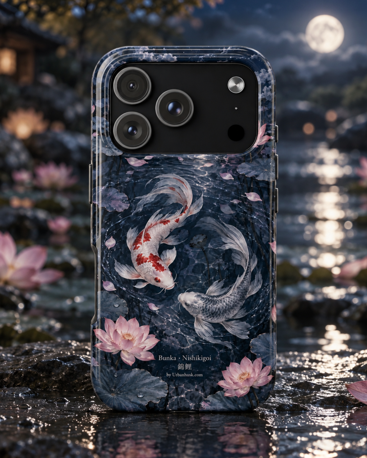 Bunka 文化 · Nishikigoi 錦鯉 (Brocaded Koi)