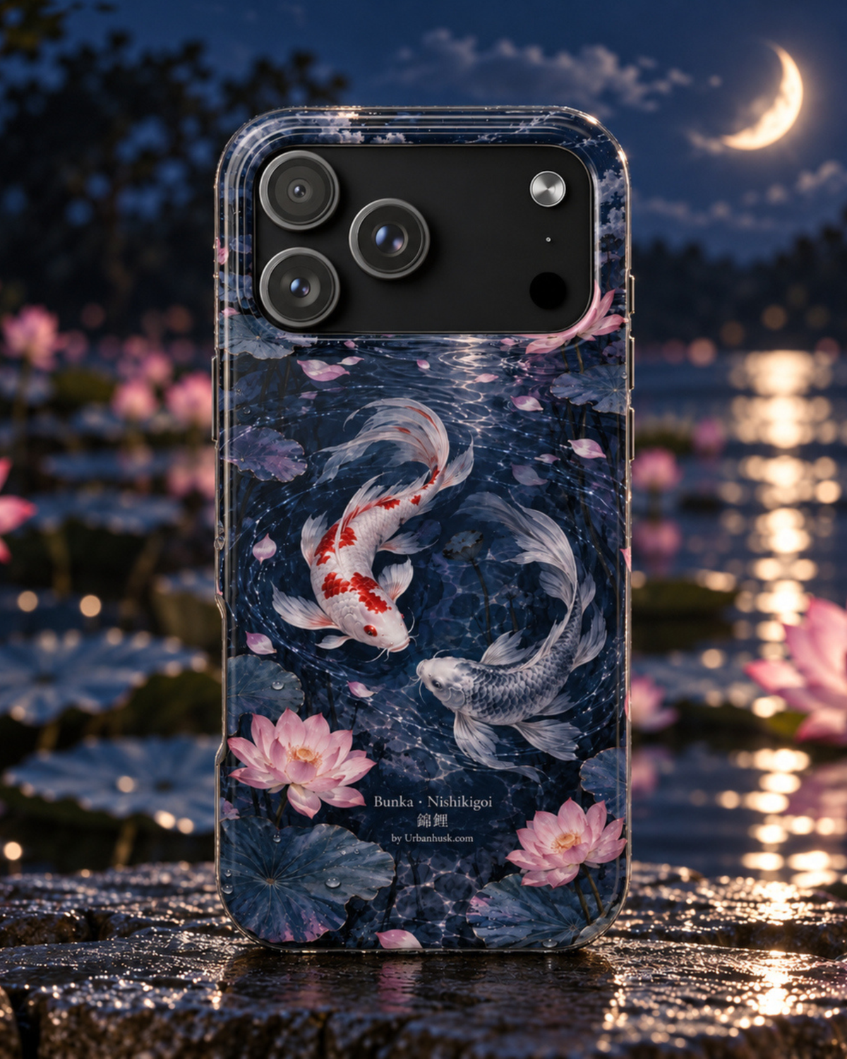 Bunka 文化 · Nishikigoi 錦鯉 (Brocaded Koi)