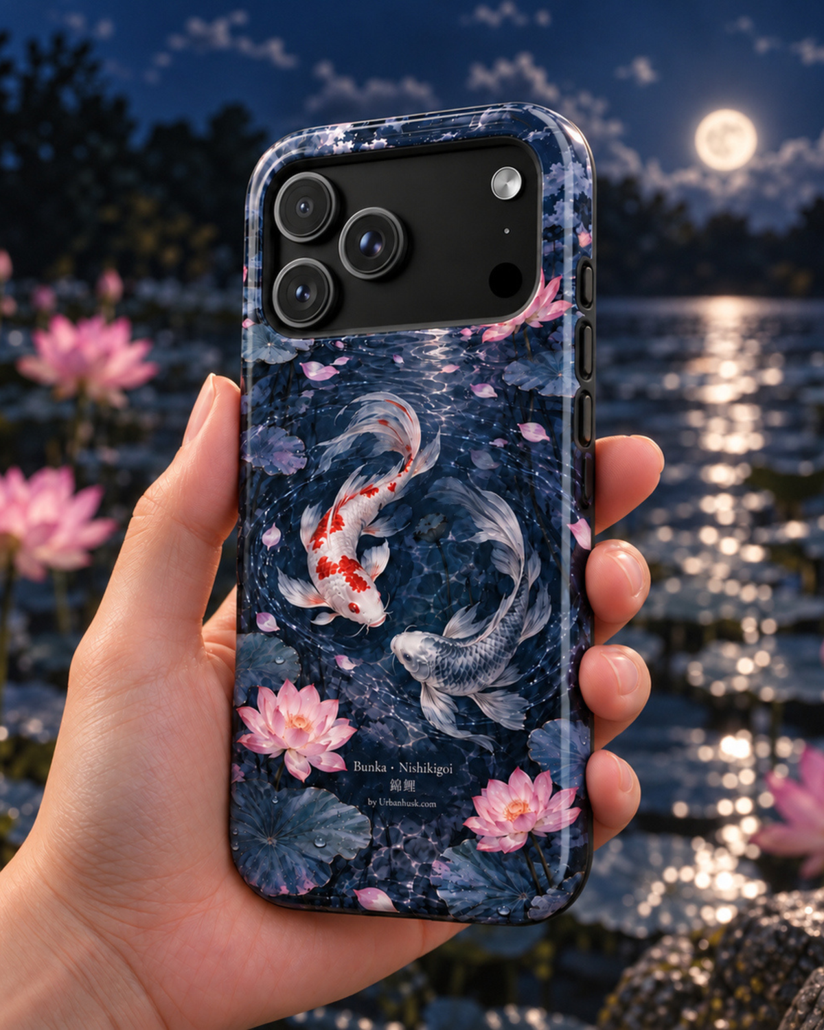 Bunka 文化 · Nishikigoi 錦鯉 (Brocaded Koi)