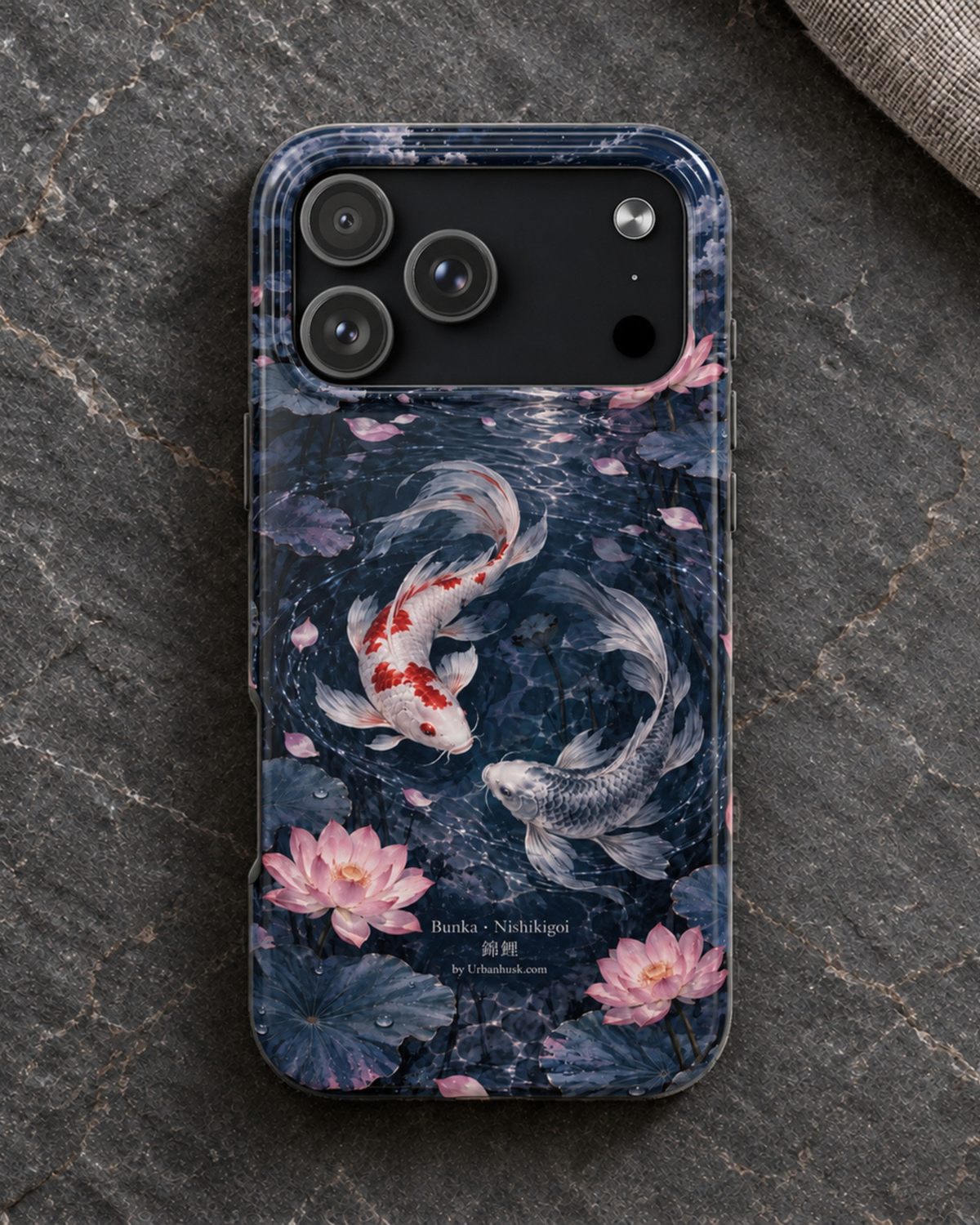 Bunka 文化 · Nishikigoi 錦鯉 (Brocaded Koi)