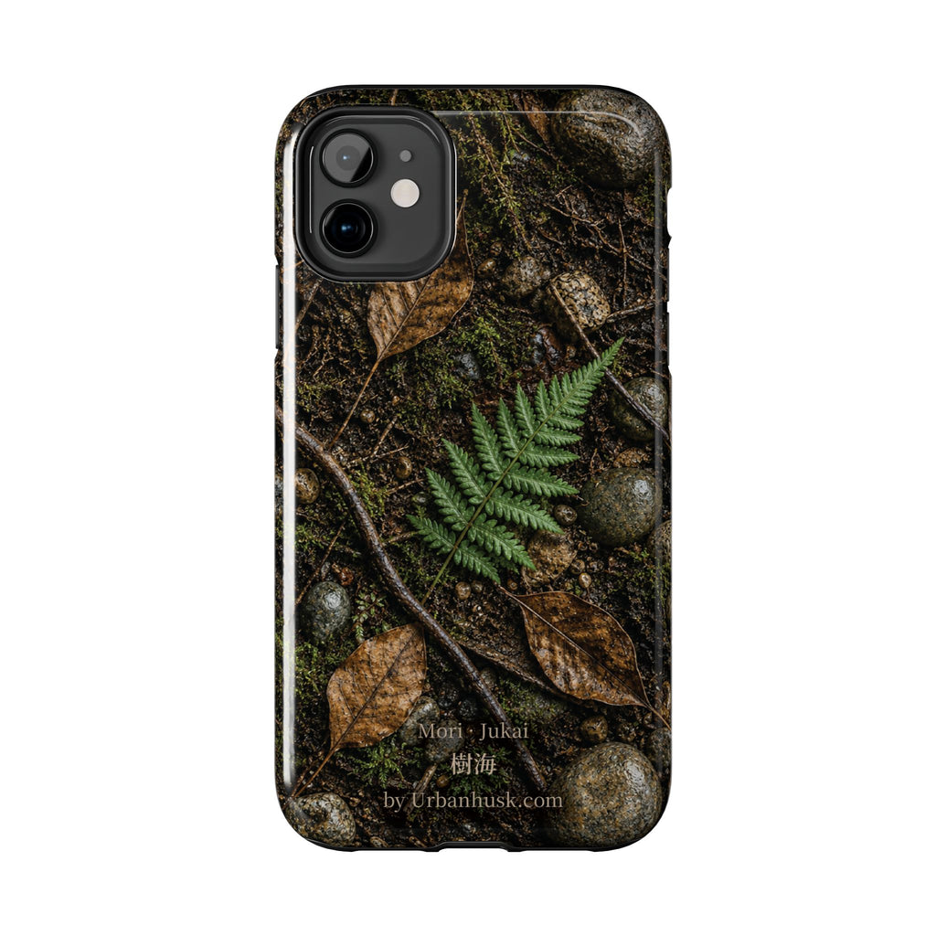 Mori 森 · Jukai 樹海 (Forest Floor)