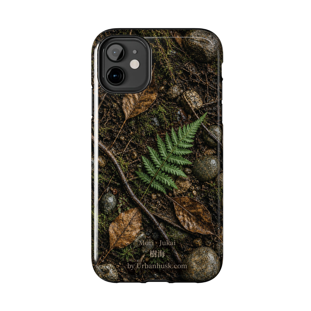 Mori 森 · Jukai 樹海 (Forest Floor)