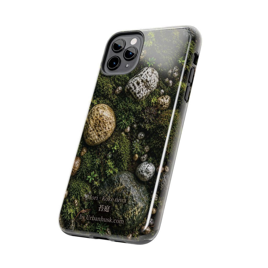 Mori 森 · Koke Niwa 苔庭 (Moss Garden)
