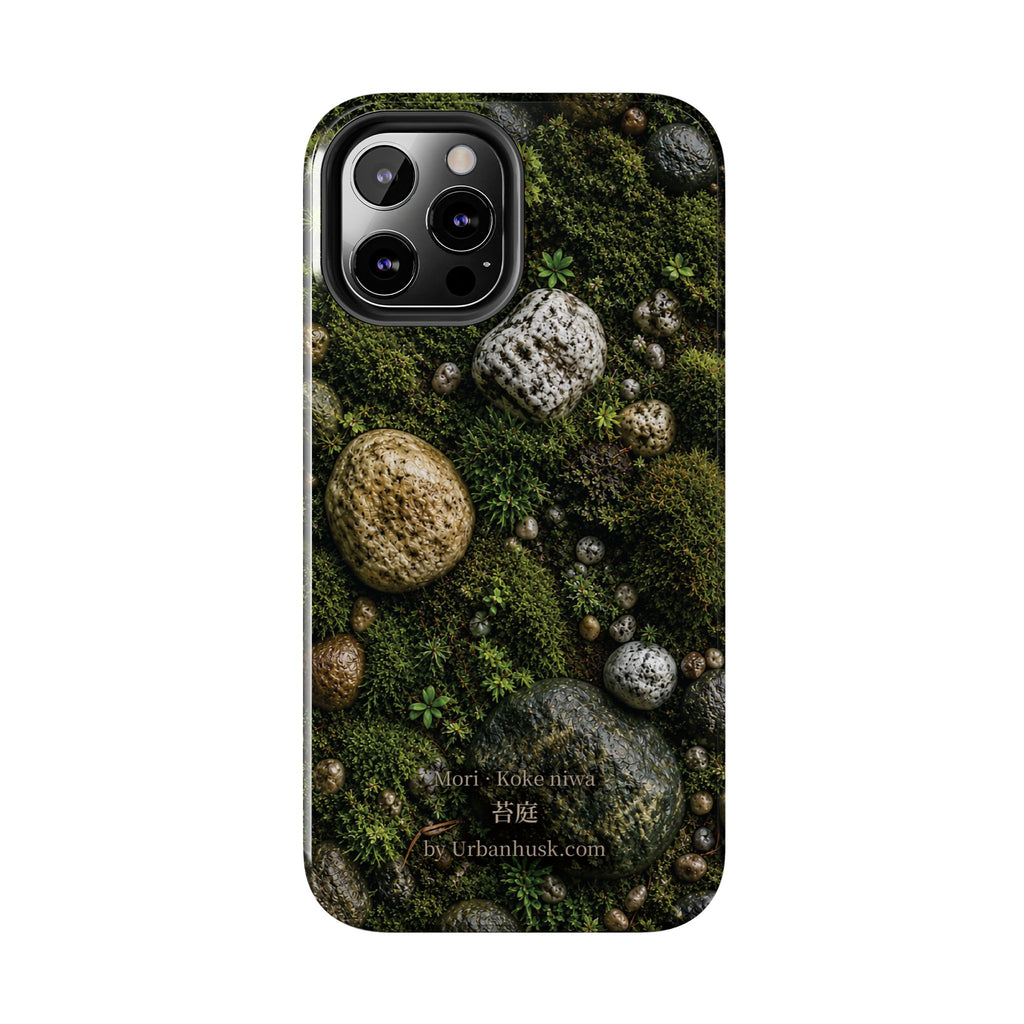 Mori 森 · Koke Niwa 苔庭 (Moss Garden)