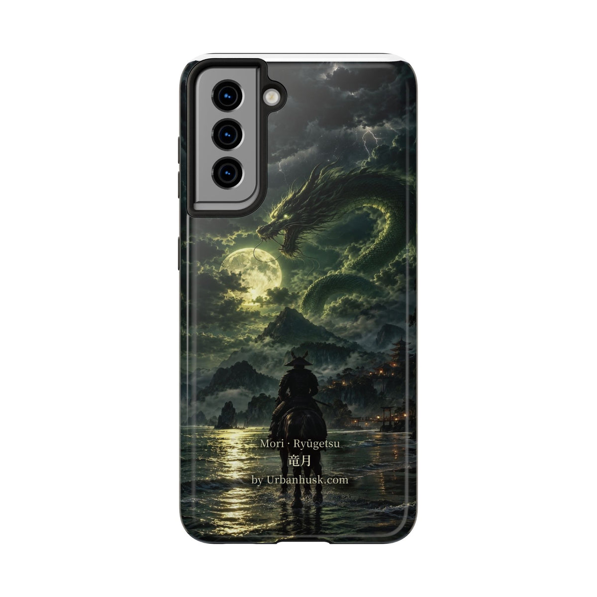 Ronin 浪人 · Ryūgetsu 竜月 (Dragon Moon)