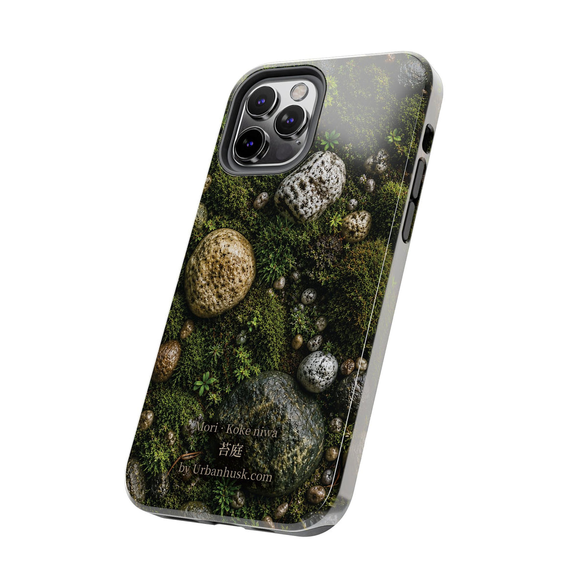 Mori 森 · Koke Niwa 苔庭 (Moss Garden)