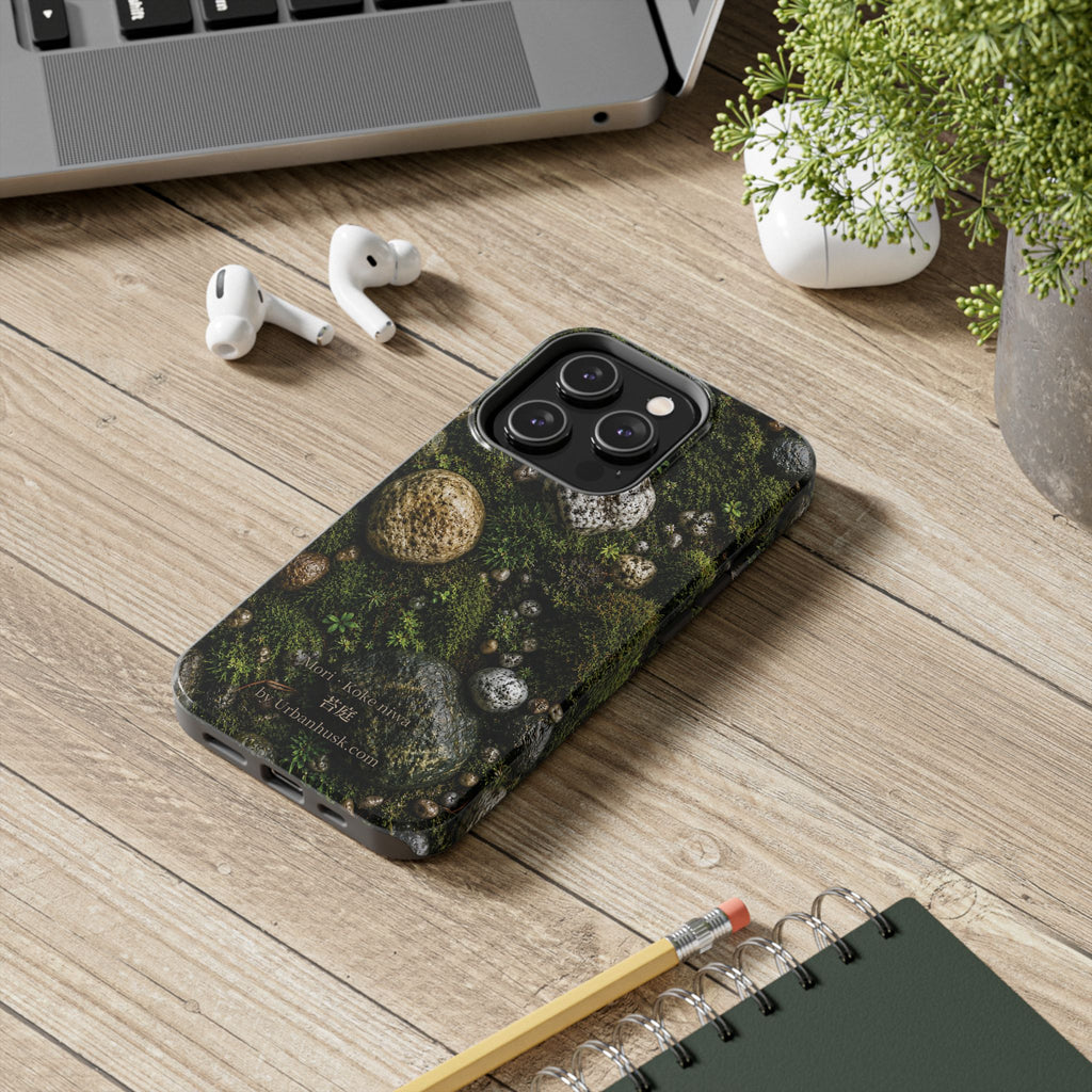 Mori 森 · Koke Niwa 苔庭 (Moss Garden)