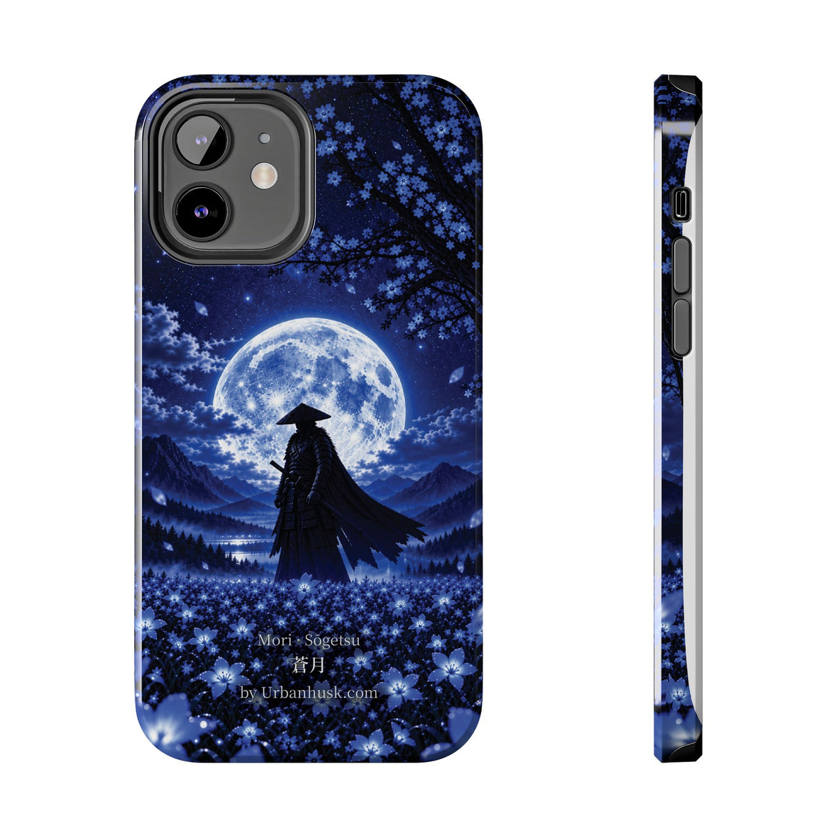 Ronin 浪人 · Sōgetsu 蒼月 (Blue Moon)