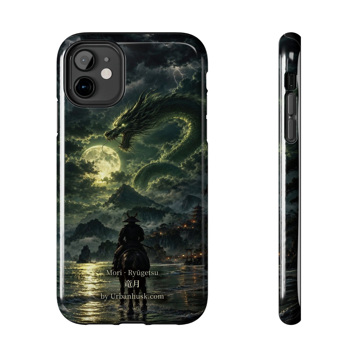 Ronin 浪人 · Ryūgetsu 竜月 (Dragon Moon)
