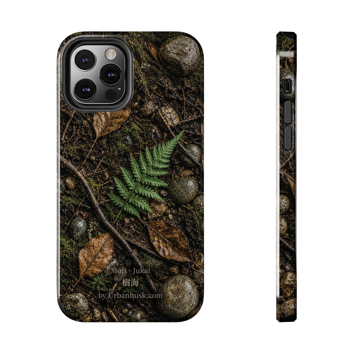 Mori 森 · Jukai 樹海 (Forest Floor)