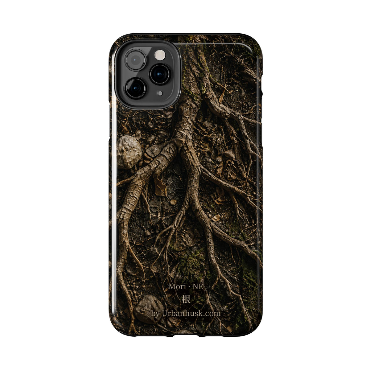 Mori 森 · NE 根 (Forest Roots)