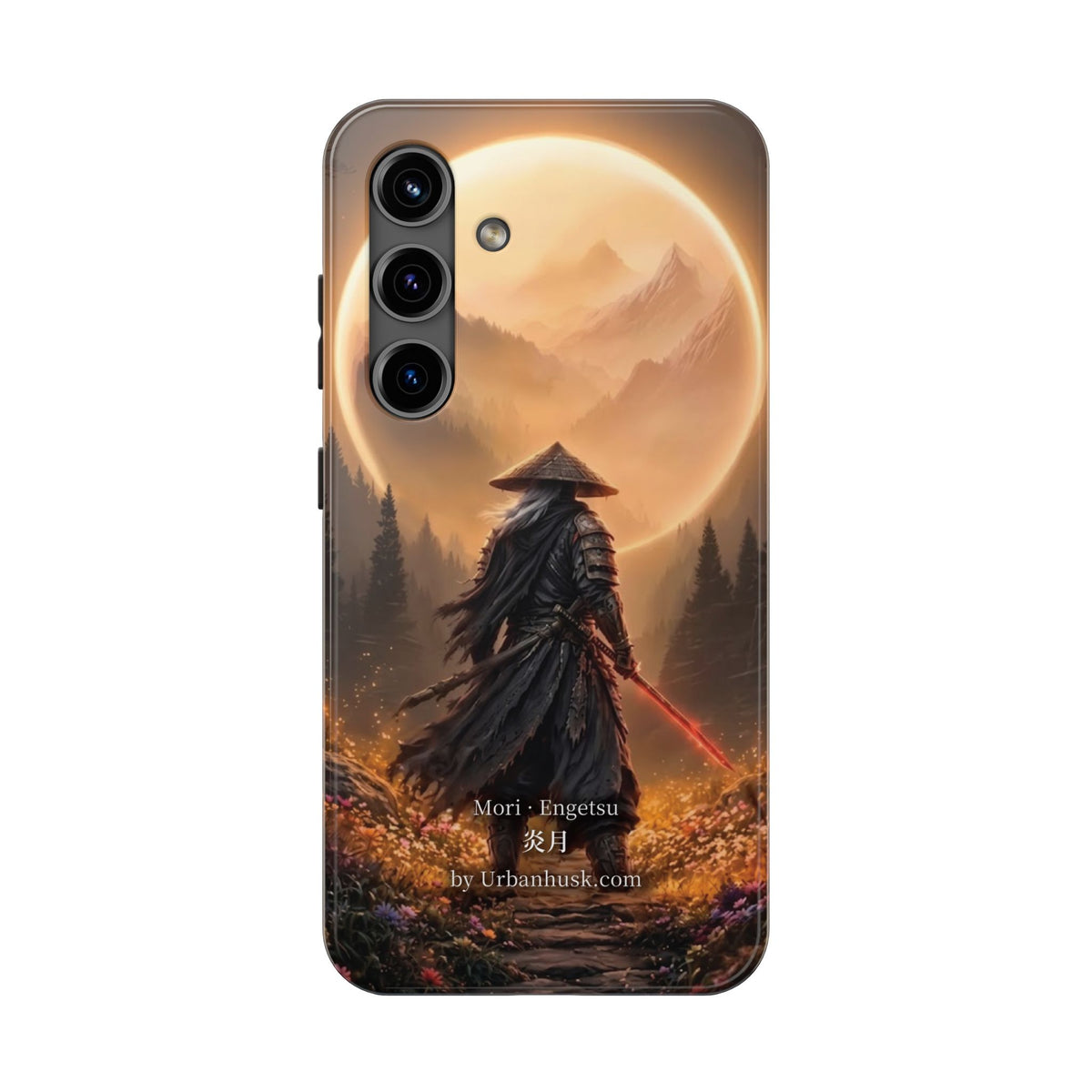 Ronin 浪人 ·Engetsu 炎月 (Fiery Moon)