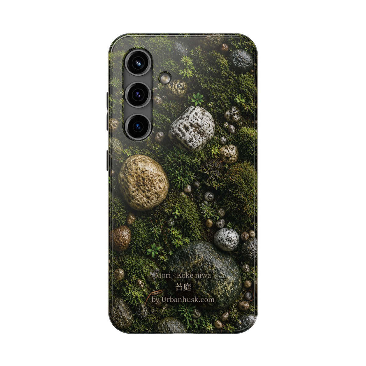 Mori 森 · Koke Niwa 苔庭 (Moss Garden)