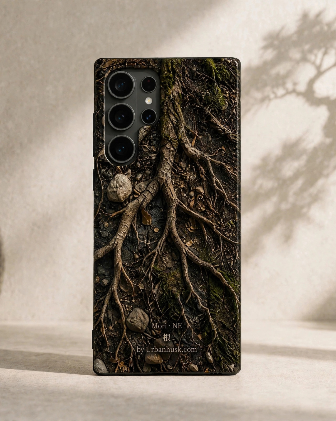 Mori 森 · NE 根 (Forest Roots) S25 Ultra