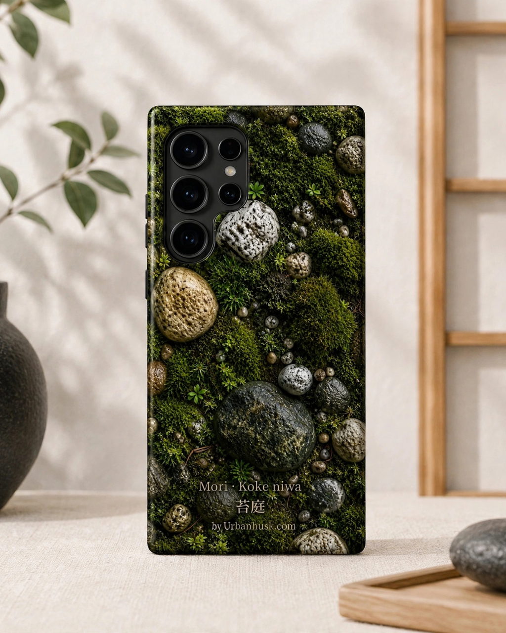 Mori 森 · Koke Niwa 苔庭 (Moss Garden) S25 Ultra