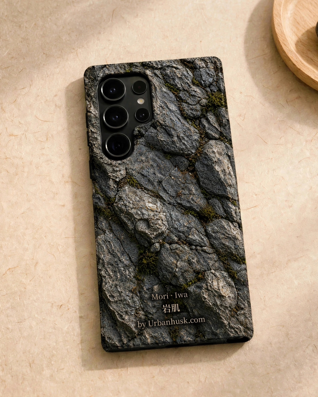 Mori 森 · Iwa 岩肌 (Weathered Stone) S25 Ultra