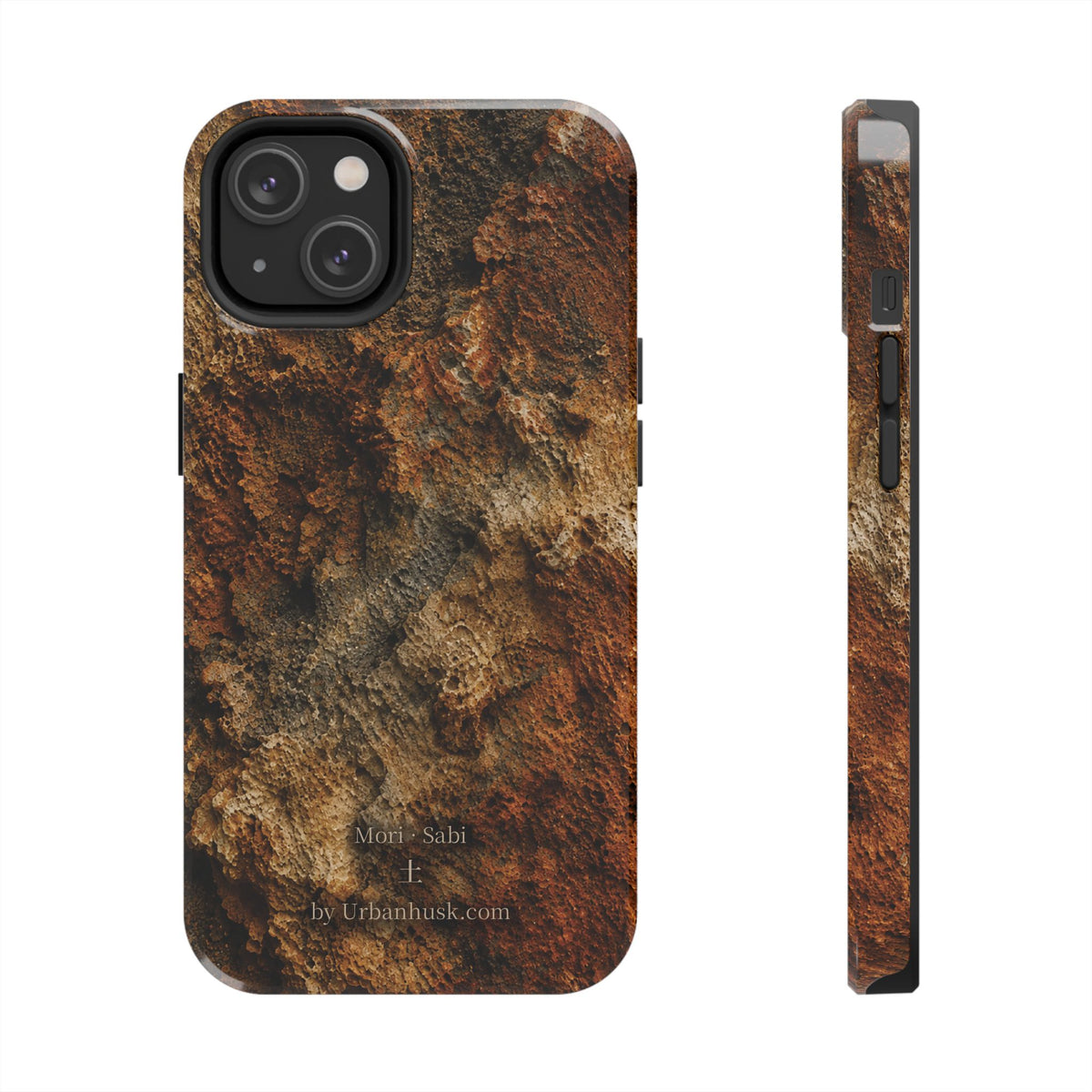 Mori 森 · SABI 土 (Earth & Rust)