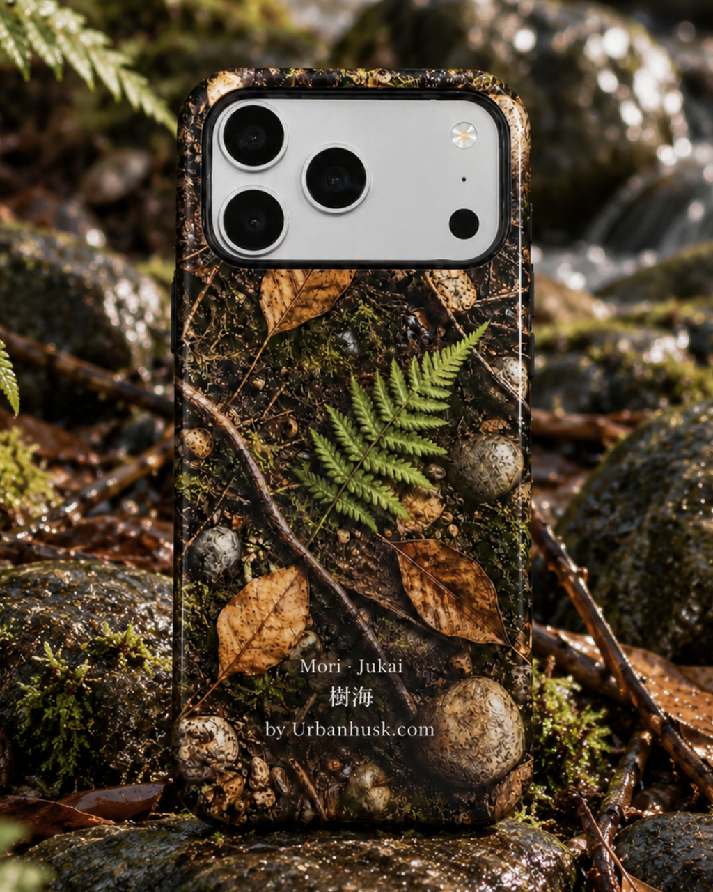 Mori 森 · Jukai 樹海 (Forest Floor) for iPhone 17 Pro Max