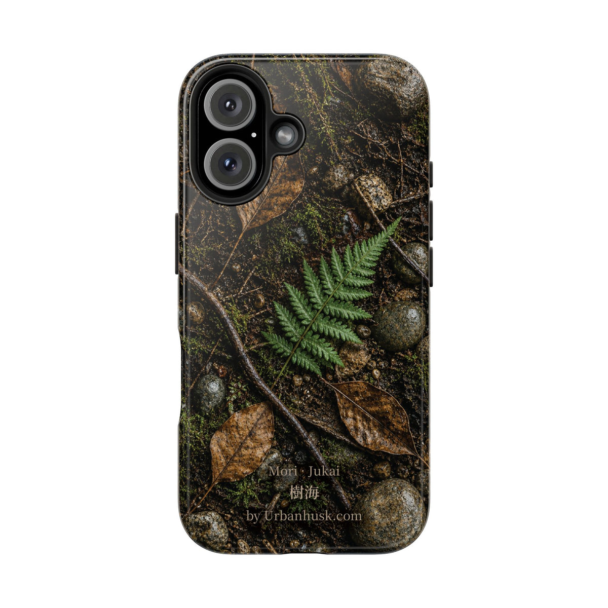 Mori 森 · Jukai 樹海 (Forest Floor)