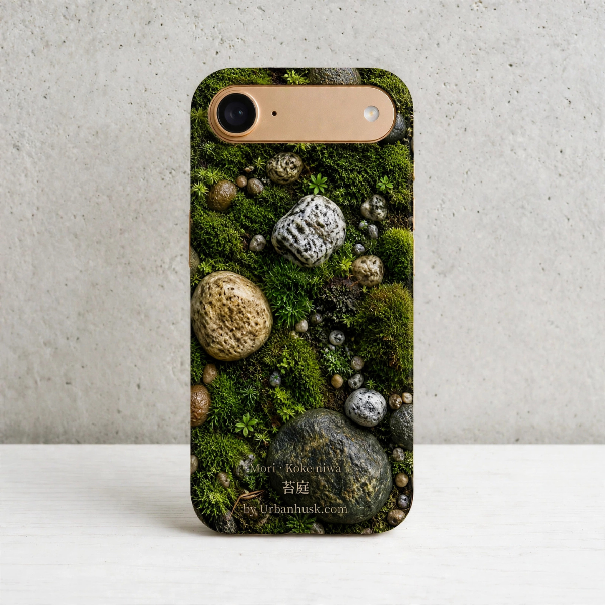 Mori 森 · Koke Niwa 苔庭 (Moss Garden) for iPhone 17 Pro