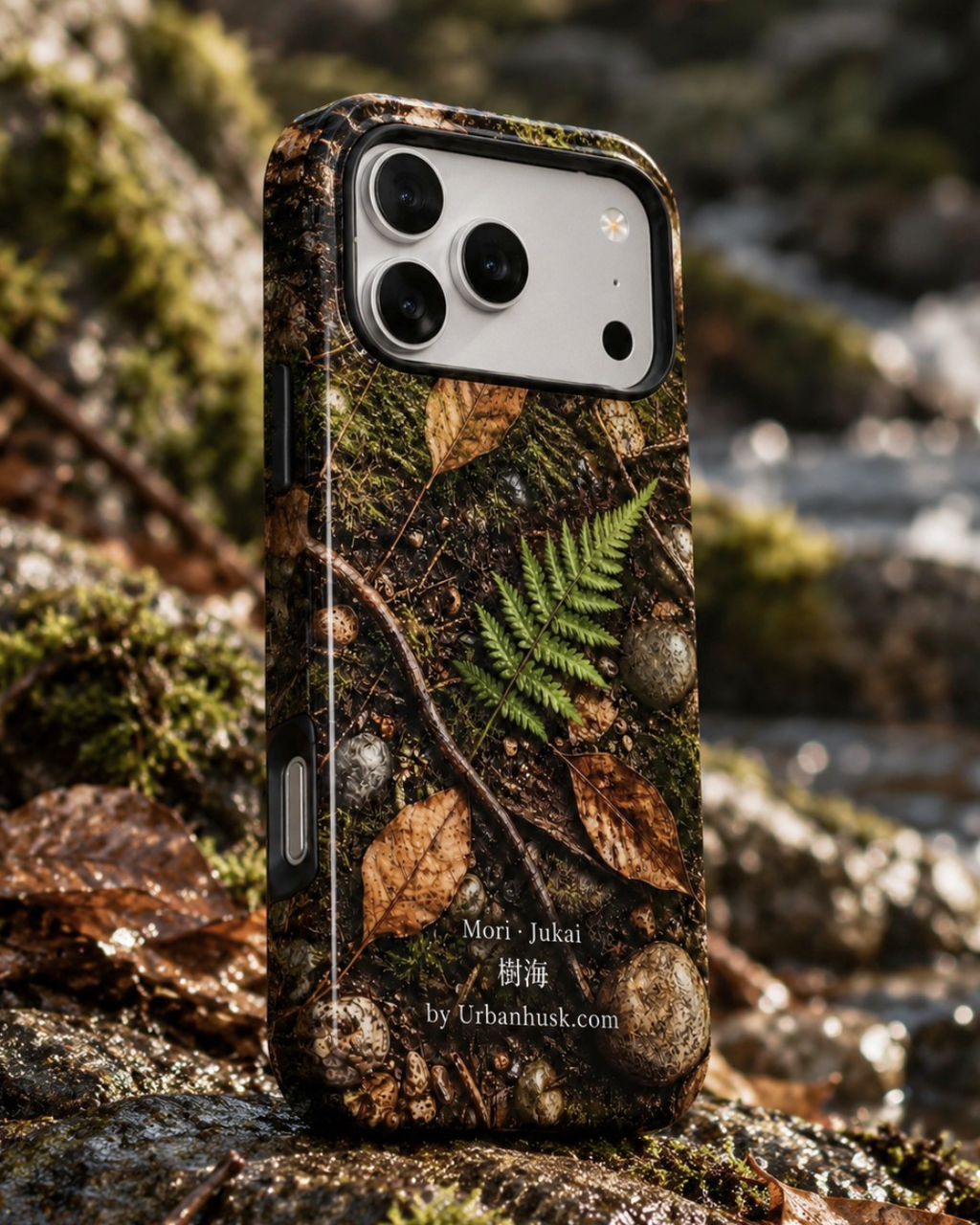 Mori 森 · Jukai 樹海 (Forest Floor) for iPhone 17 Pro Max