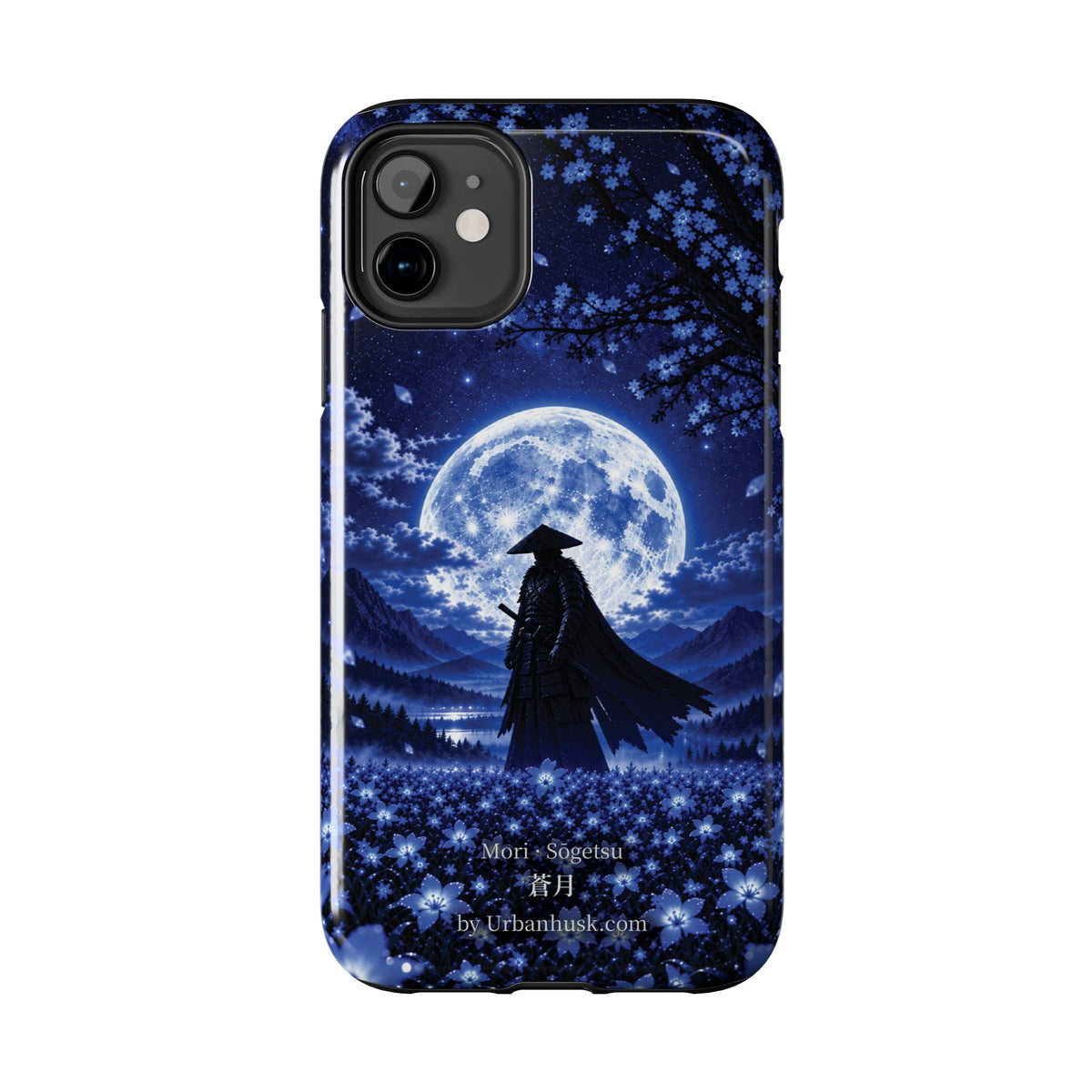 Ronin 浪人 · Sōgetsu 蒼月 (Blue Moon)