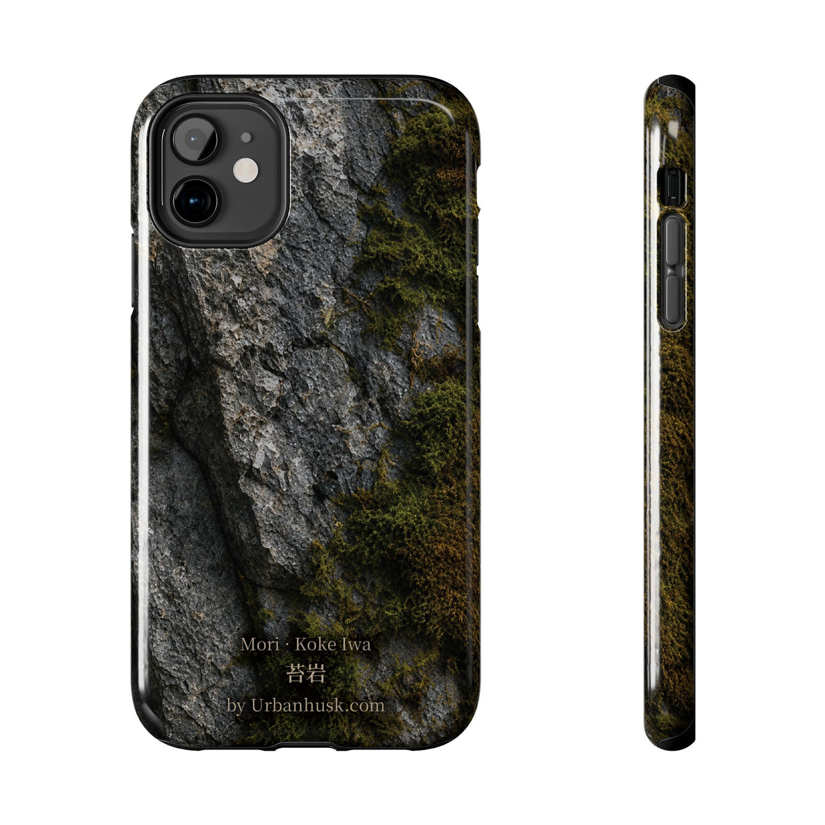 Mori 森 · Koke Iwa 苔岩 (Moss on Stone)