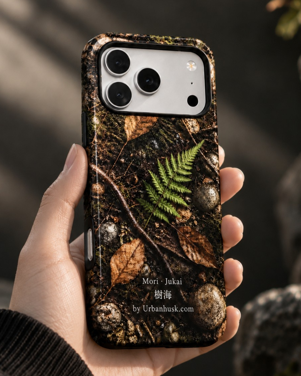 Mori 森 · Jukai 樹海 (Forest Floor) for iPhone 17 Pro Max