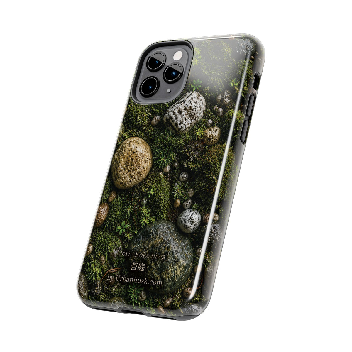 Mori 森 · Koke Niwa 苔庭 (Moss Garden)